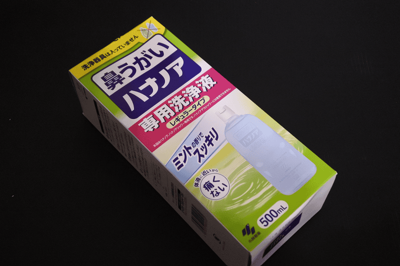 【好物推薦】日本大人氣超好用的50種必買藥品2025年最新