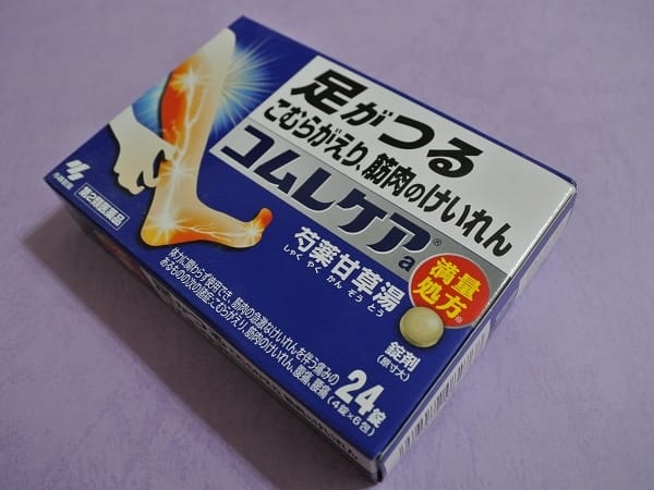 【好物推薦】日本大人氣超好用的50種必買藥品2025年最新