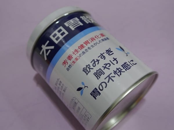 【好物推薦】日本大人氣超好用的50種必買藥品2025年最新