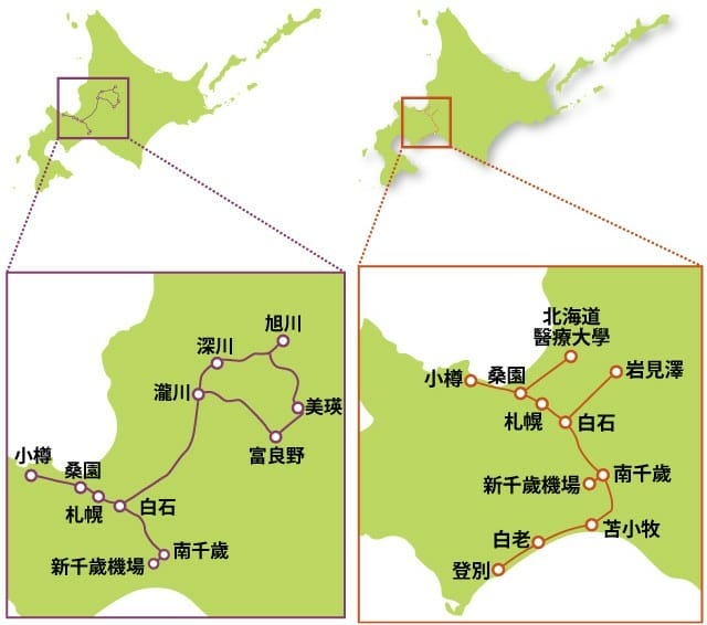 【優惠車票】遊北海道必備的鐵路周遊券&富良野及登別區域4日券