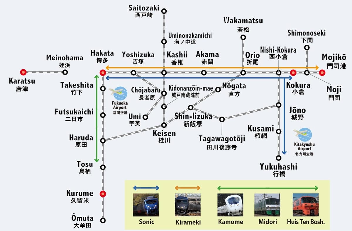 【票券整理】日本各種JR PASS/鐵路周遊券2025年4