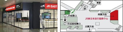 【優惠車票】暢遊東北必備的JR東北地區鐵路周遊券2025年