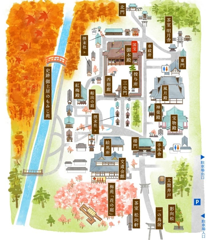 【京都上京】祭祀學問之神的北野天滿宮許多考生前來祈求合格