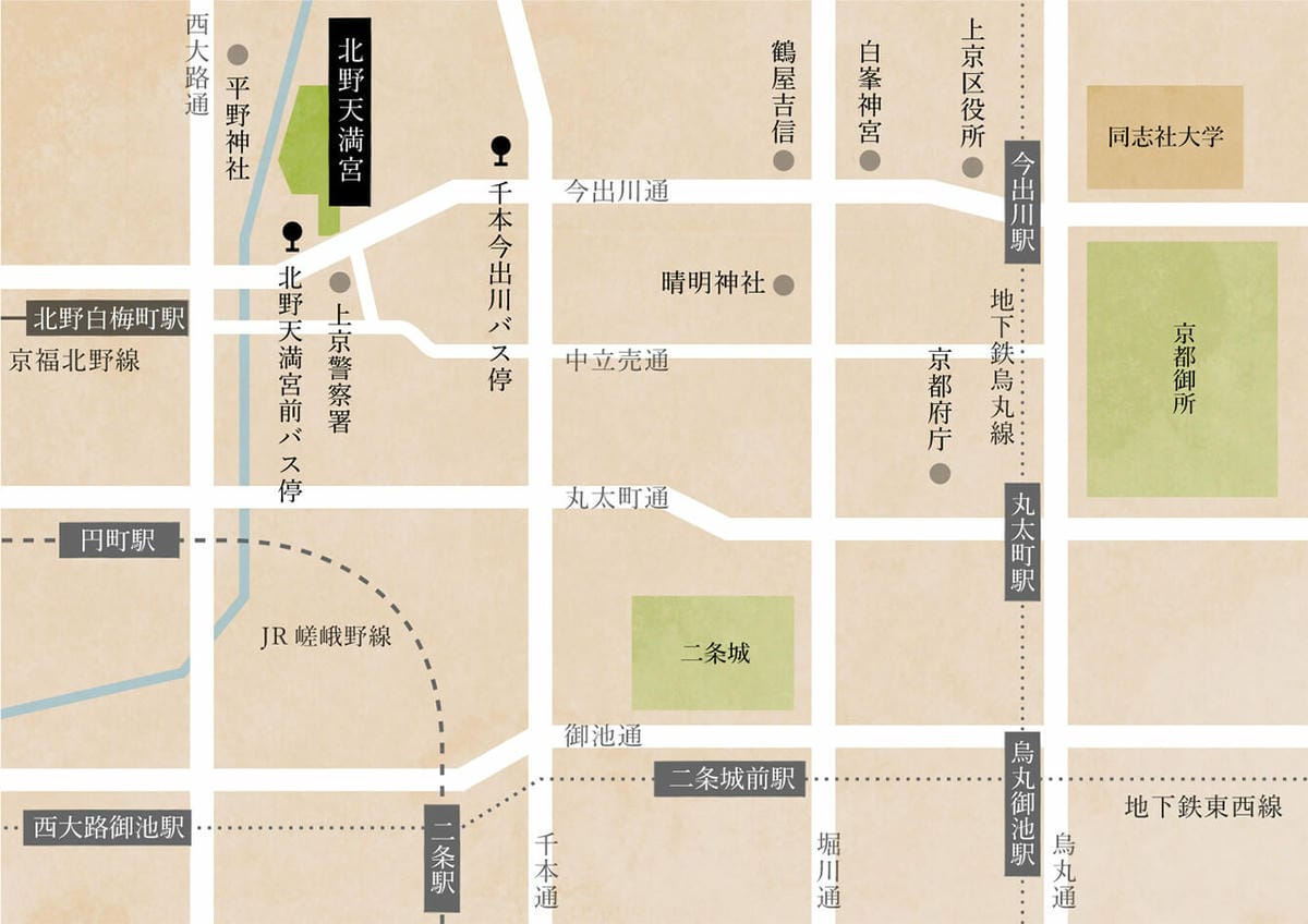 【京都上京】祭祀學問之神的北野天滿宮許多考生前來祈求合格