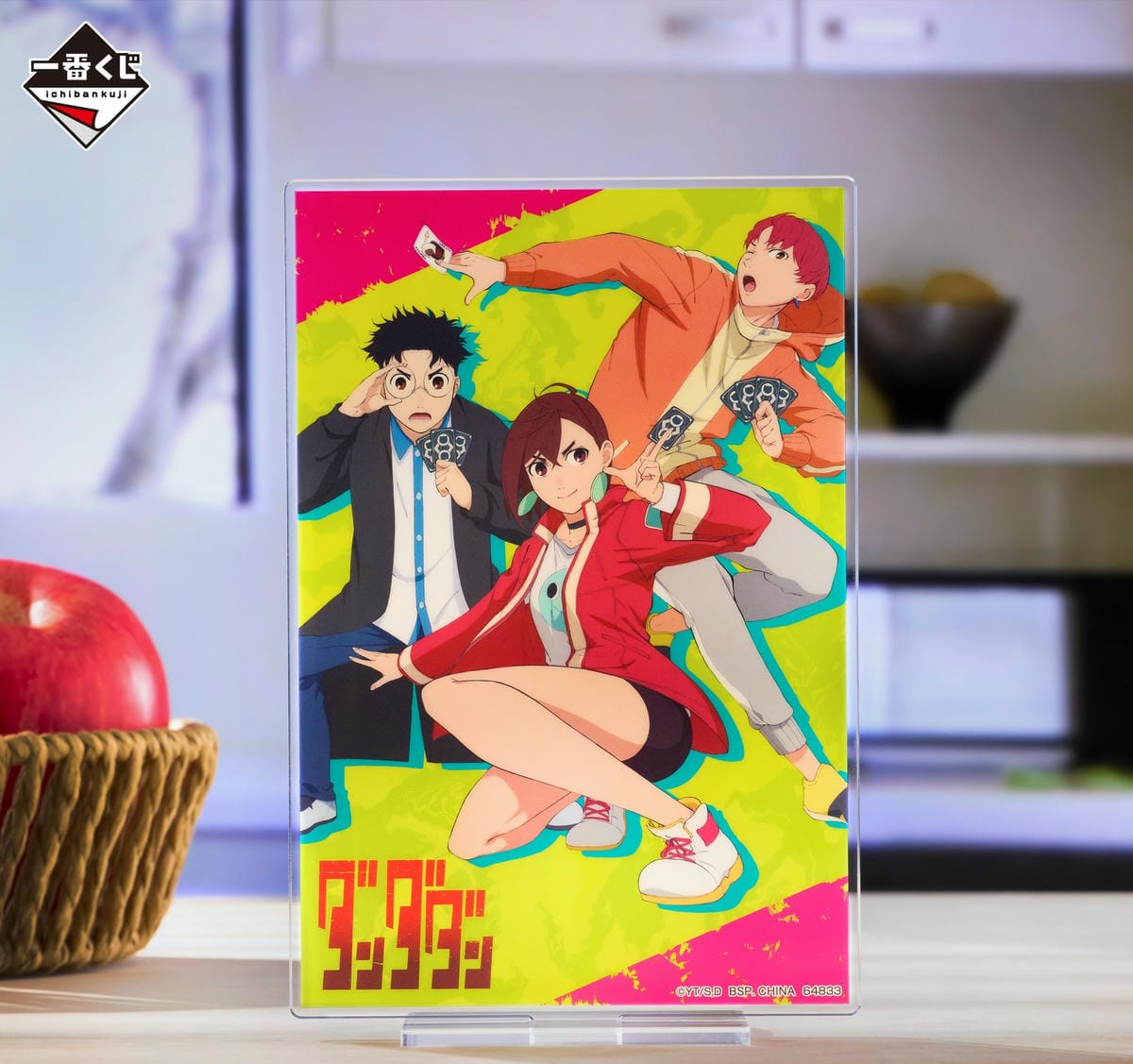 【商品情報】一番賞電視動畫膽大黨咀咒之家、突入綾瀨桃角色