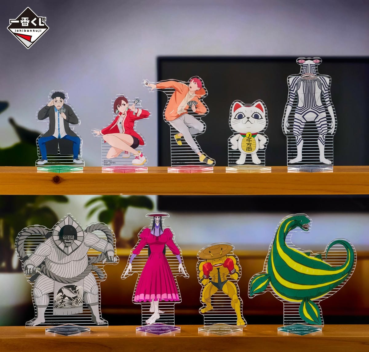 【商品情報】一番賞電視動畫膽大黨咀咒之家、突入綾瀨桃角色