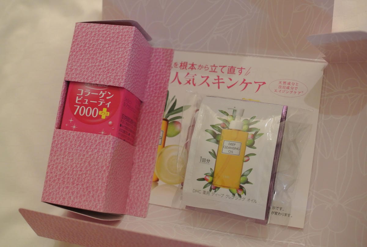 /tmp/phpwGTMM7 /tmp/phpwGTMM7