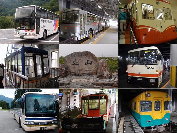 立山交通工具.jpg 立山交通工具.jpg