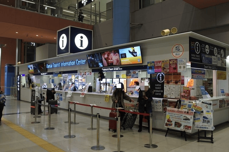 【推薦票券】初次來到大阪的好幫手大阪周遊卡~2025年版價格調整並恢復萬博紀念公園版~