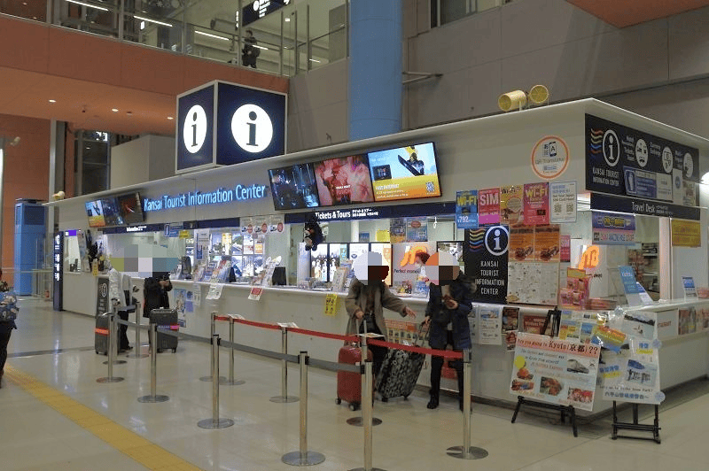 【優惠車票】2024年4月1日改版發售之關西鐵路卡~原關西周遊卡/Kansai-Thru-Pass停售~ - 第4張圖 【優惠車票】2024年4月1日改版發售之關西鐵路卡~原關西周遊卡/Kansai-Thru-Pass停售~