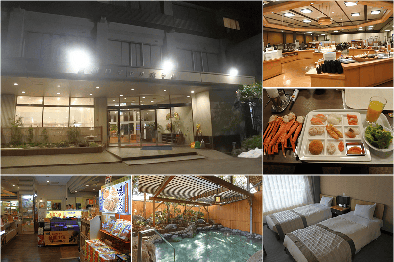 【參考行程】關西山陰8日遊規劃行程懶人包~景點/交通/住宿/美食介紹~