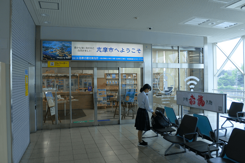 【期間限定】前往橫山展望台的VIEW TAXI~單程只要¥500的優惠計程車方案、2025年繼續推出~ - 第2張圖 【期間限定】前往橫山展望台的VIEW TAXI~單程只要¥500的優惠計程車方案、2025年繼續推出~