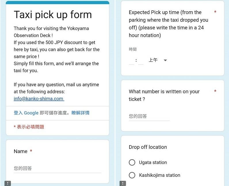 1688921795822-2.jpg 1688921795822-2.jpg