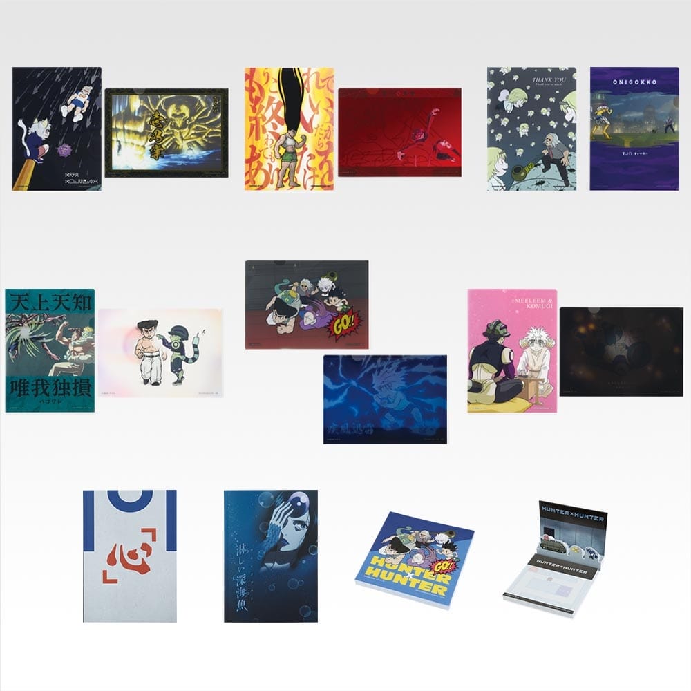 【商品情報】一番賞HUNTERHUNTERCHIMERA 【商品情報】一番賞HUNTERHUNTERCHIMERA