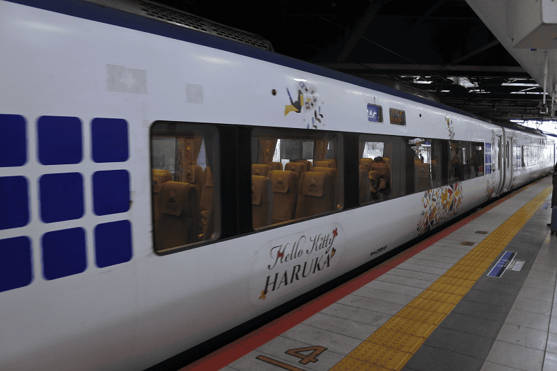 【鐵路便當】在特急HARUKA號享用新大阪車站購買的便當 【鐵路便當】在特急HARUKA號享用新大阪車站購買的便當