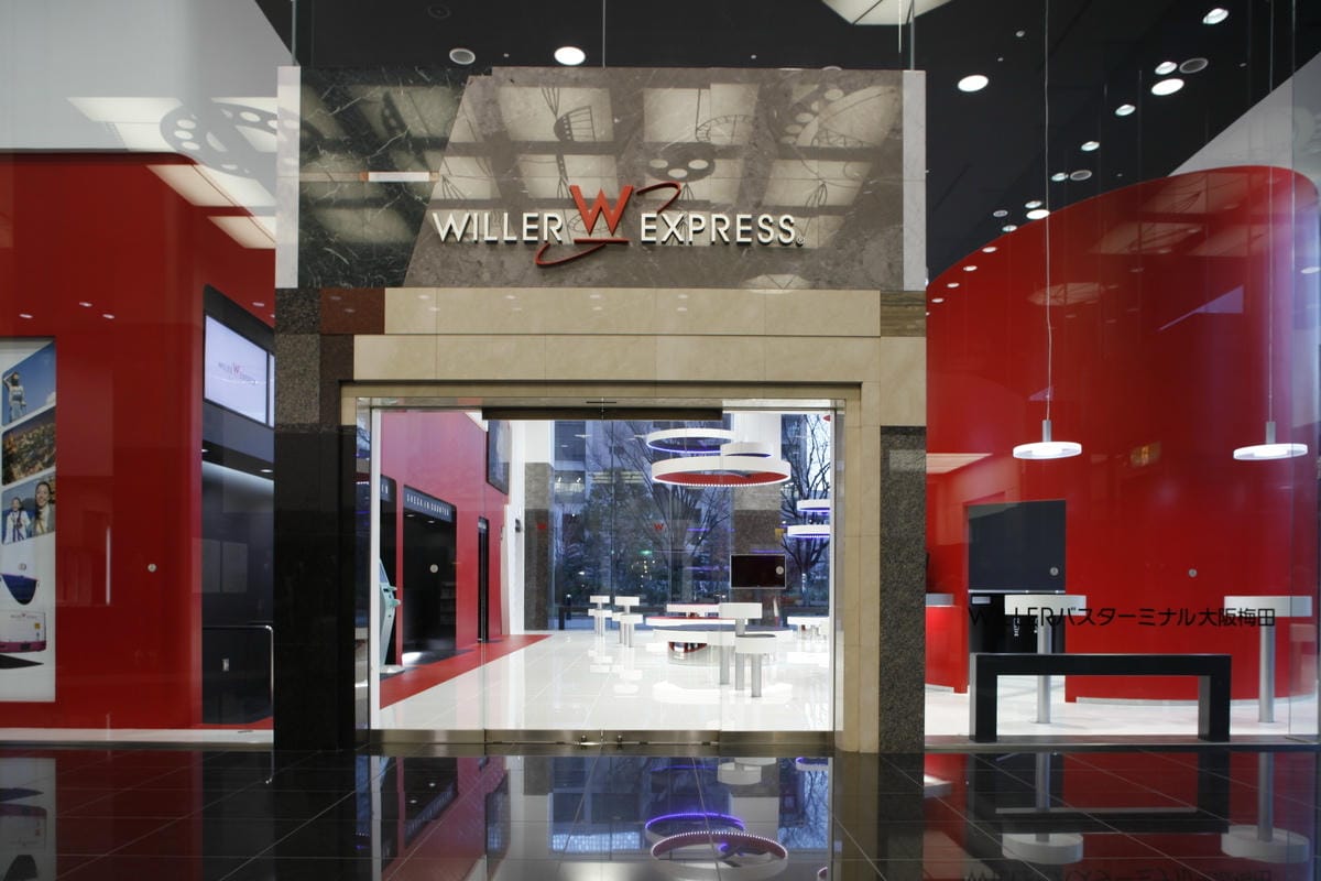 【期間限定】大阪往返島根的特別折扣巴士2,000外國遊客