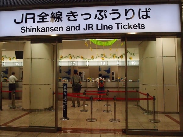 【優惠車票】飛驒地區套票/フリーきっぷ前往高山&下呂&白川