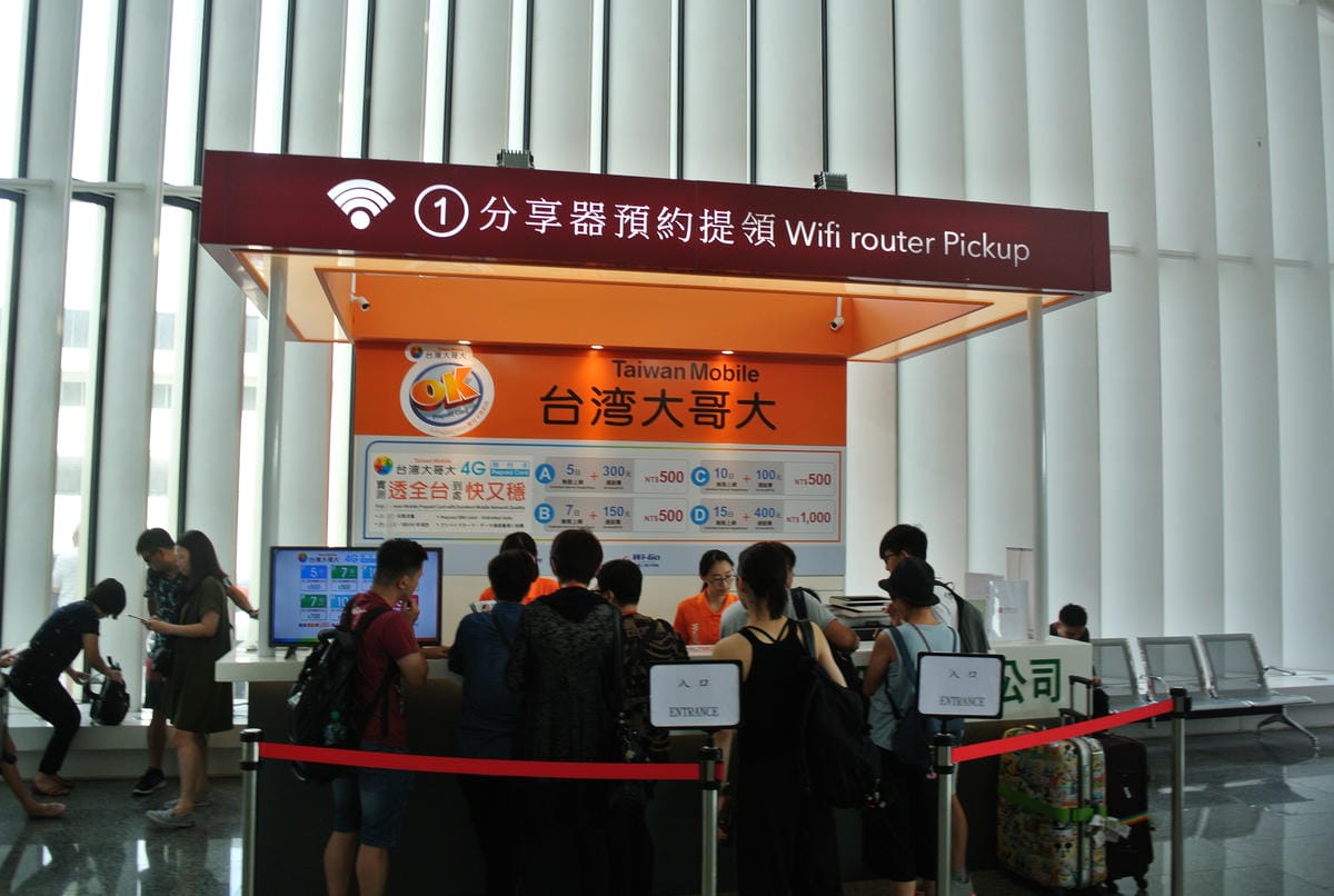 【行前準備】4種出國上網工具簡介及比較飛買家新推出飛譯通二