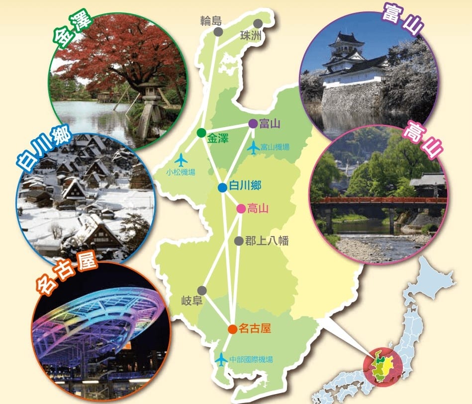 【完全攻略】飛驒高山懶人包交通方式、優惠票券、景點介紹、當