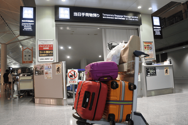 【旅遊資訊】中部國際機場行李當日宅配的輕鬆觀光服務及行李暫時