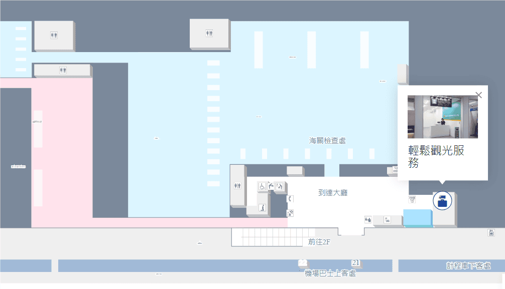 【旅遊資訊】中部國際機場行李當日宅配的輕鬆觀光服務及行李暫時