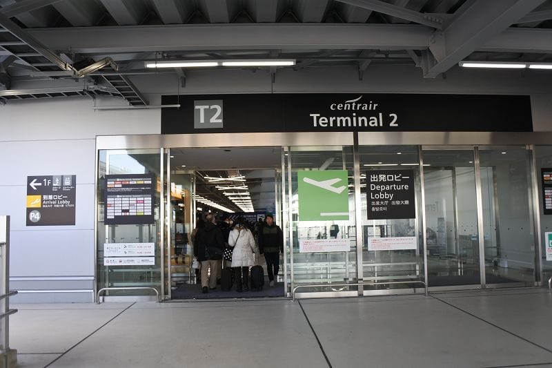 【旅遊資訊】中部國際機場行李當日宅配的輕鬆觀光服務及行李暫時