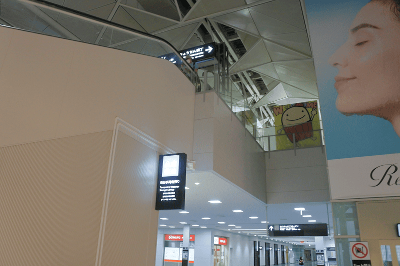 【旅遊資訊】中部國際機場行李當日宅配的輕鬆觀光服務及行李暫時