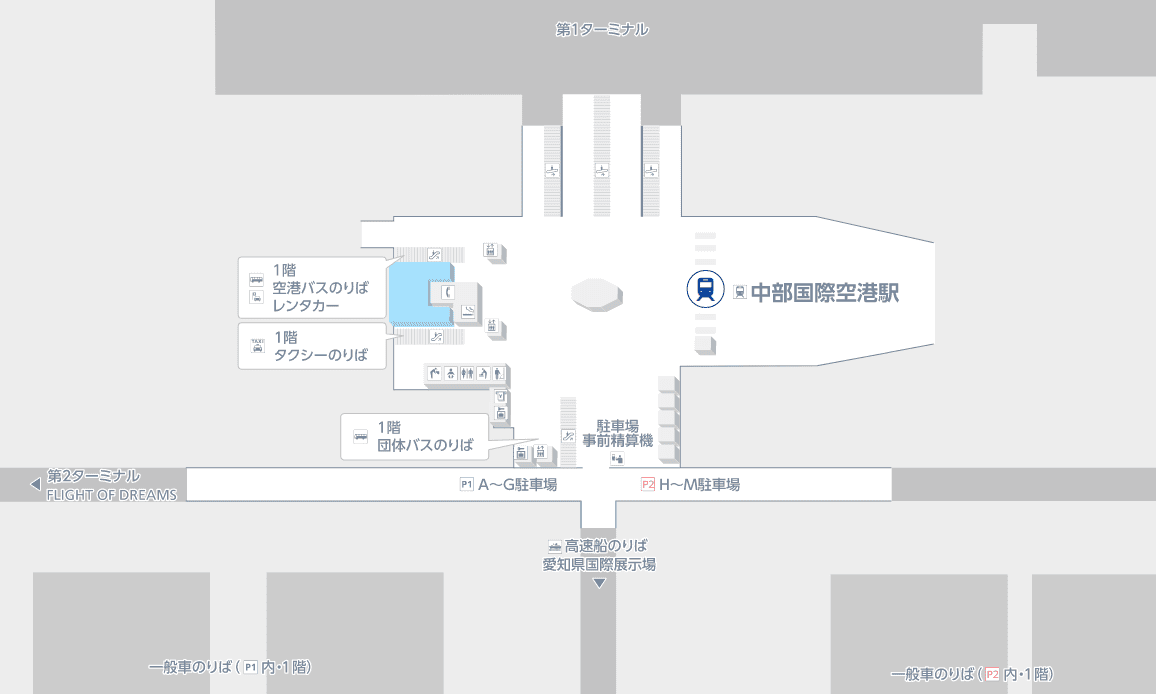 【旅遊資訊】中部國際機場行李當日宅配的輕鬆觀光服務及行李暫時