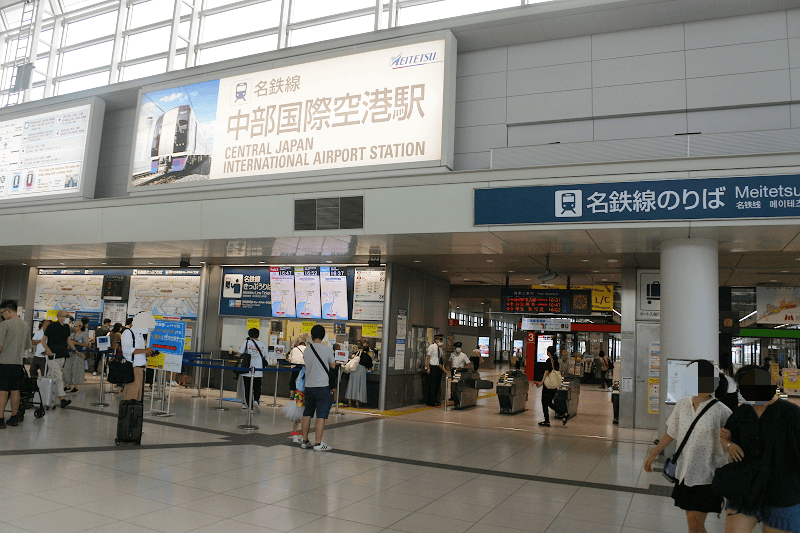 【旅遊資訊】中部國際機場行李當日宅配的輕鬆觀光服務及行李暫時