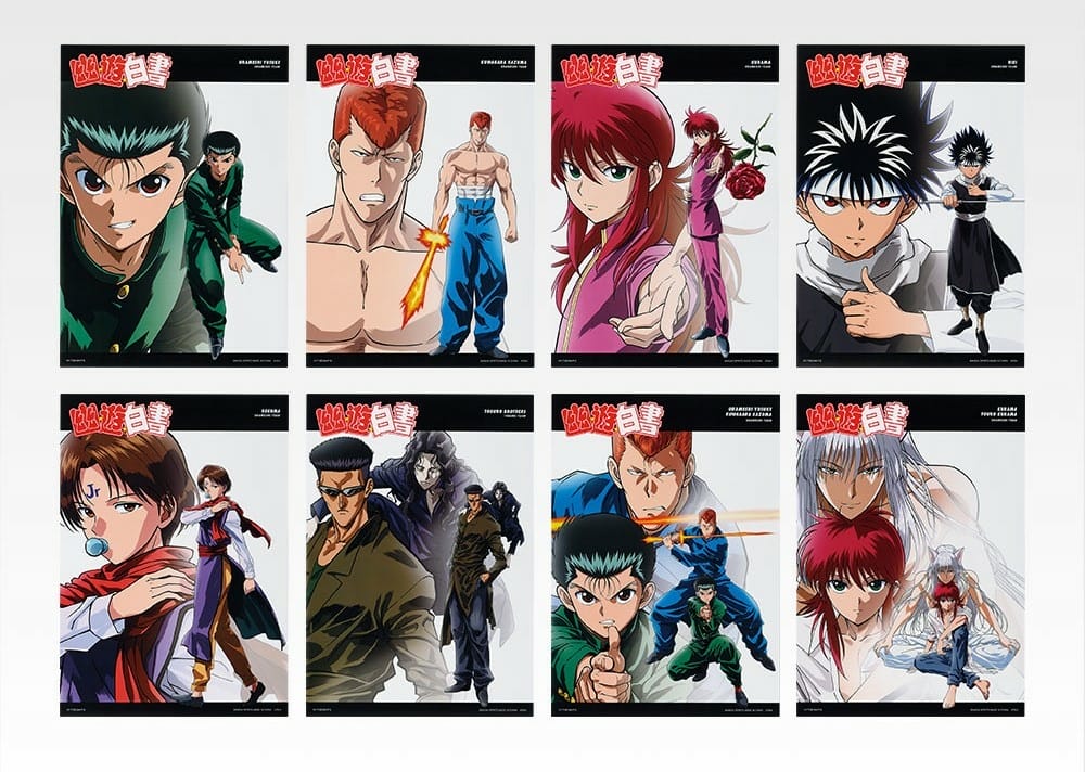 【商品情報】一番賞幽遊白書暗黑武術會篇第二彈富檻義博人氣漫