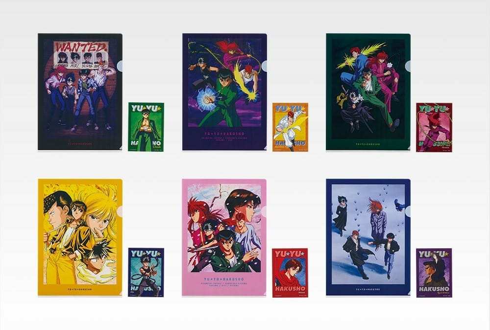 【商品情報】一番賞幽遊白書暗黑武術會篇第二彈富檻義博人氣漫