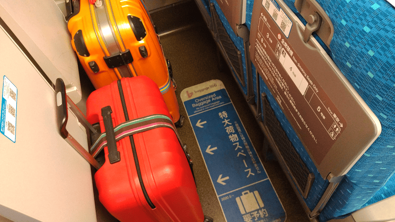 【旅遊資訊】攜帶大型行李搭乘日本新幹線需事先預約2020年