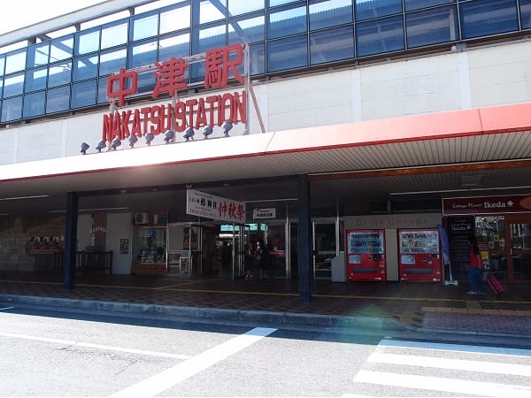 【大分中津】搭乘大分交通定期觀光巴士前往耶馬溪、省時又便利