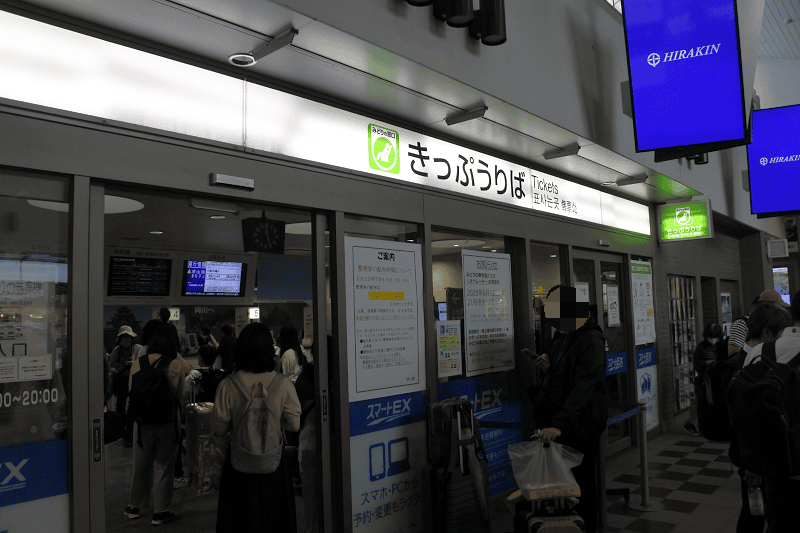 【廉航體驗】搭乘虎航從岡山機場入境&福岡機場出境