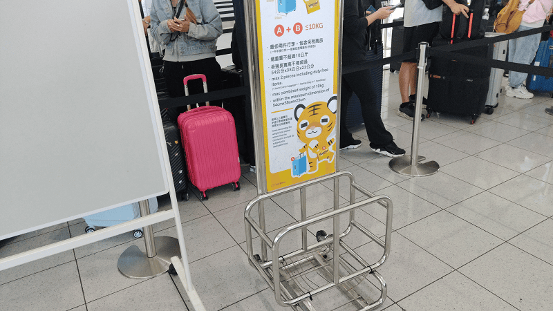 【廉航體驗】搭乘虎航從不同機場進出、岡山機場入境&福岡機場出