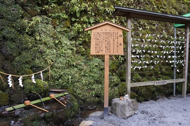 【京都鞍馬貴船】貴船神社夏天吃流水麵、秋天賞楓、冬天看階