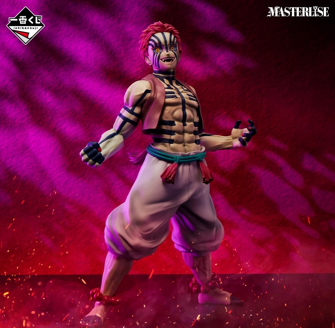 【商品情報】一番賞鬼滅之刃上弦之三䆴門炭治郎&冨岡義勇聯