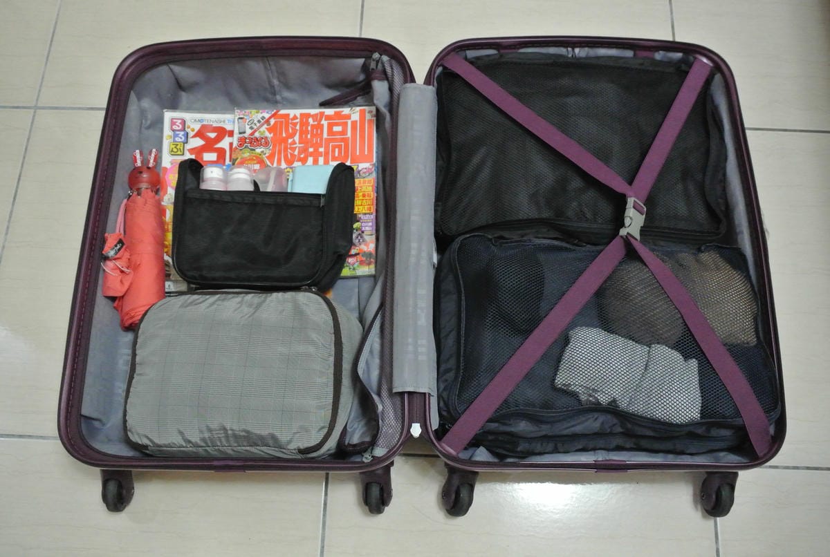 【行前準備】前往日本自助旅行之前所必須作的功課以日本中部地