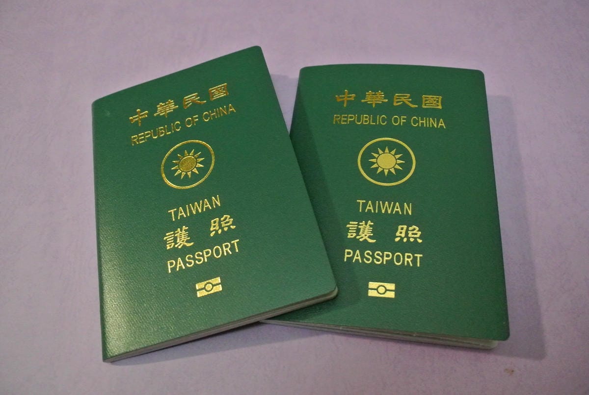 【行前準備】前往日本自助旅行之前所必須作的功課以日本中部地