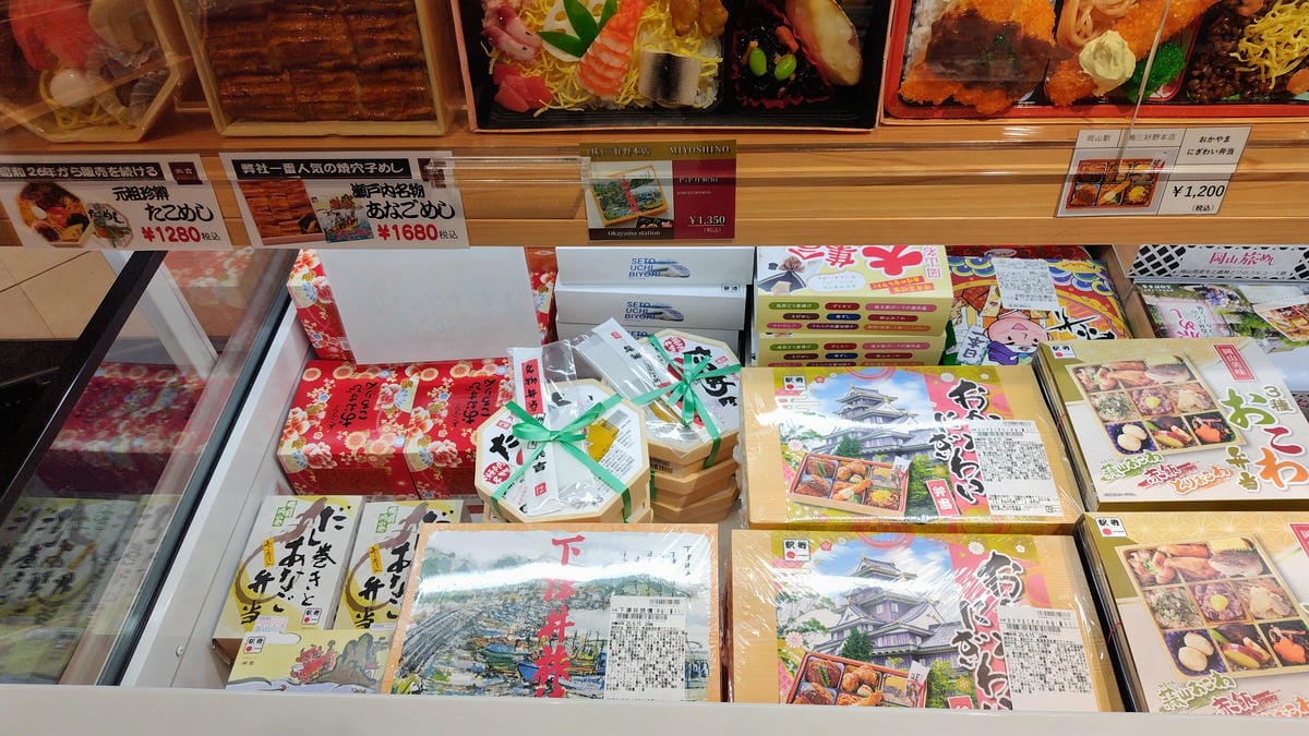 【鐵路便當】在新幹線上享用在岡山車站旅弁当駅弁にぎわい購買的