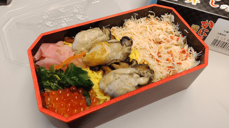 【鐵路便當】在新幹線上享用在岡山車站旅弁当駅弁にぎわい購買的