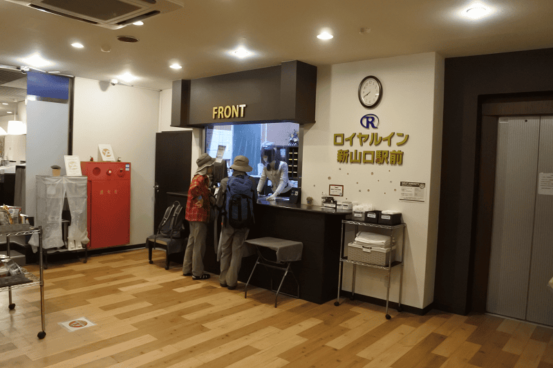 【新山口】ROYAL INN新山口站前