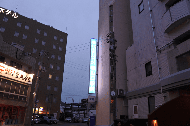 【新山口】ROYAL INN新山口站前