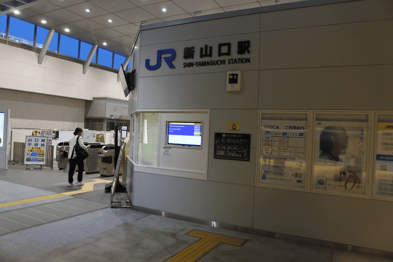 【新山口】ROYAL INN新山口站前