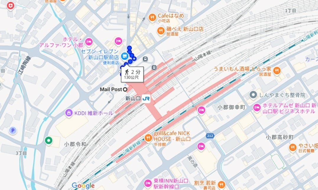 【新山口】ROYAL INN新山口站前