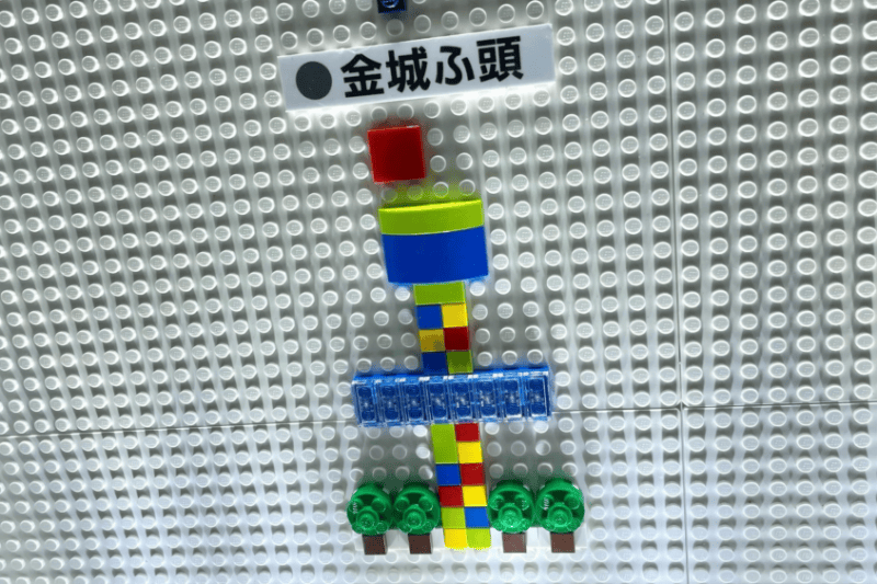 【名古屋】日本首創用樂高積木製作的地鐵路線圖從樂高積木認識