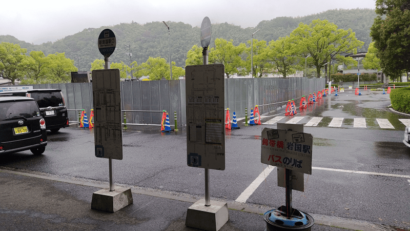【山口岩國】在雨中再度造訪日本三大名橋之錦帶橋