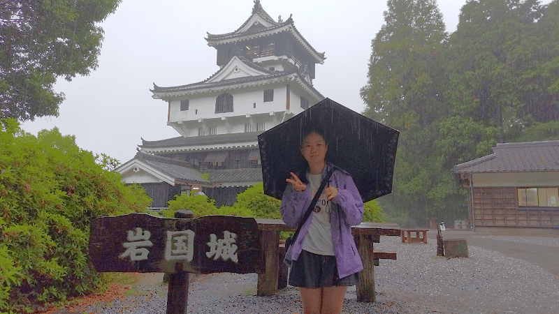 【山口岩國】在大雨中造訪百大名城之岩國城