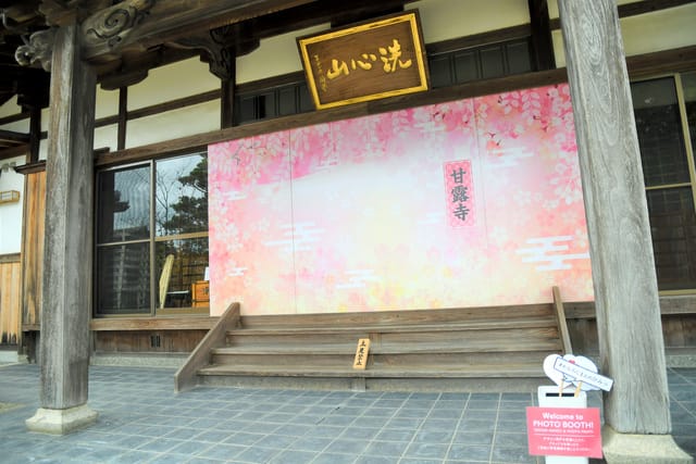 【聖地巡禮】鬼滅之刃無限列車篇電影版屢創紀錄粉絲必訪8大景