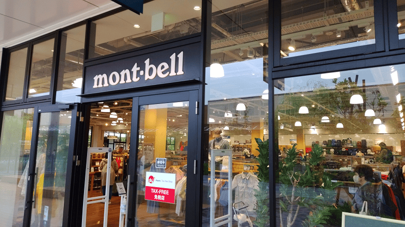 【福岡北九州】THE OUTLET